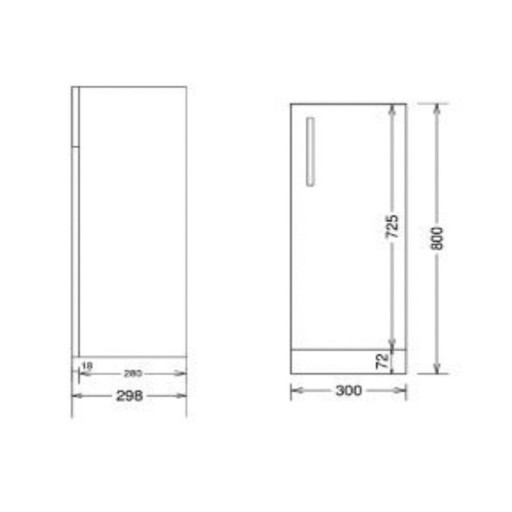 Lecico Stonely Single Door Base Unit - 300MM - Gloss White