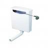 Compact Concealed Cistern  + £50.00 