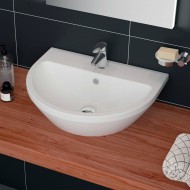 VitrA Integra Round Basin - 650MM x 490MM