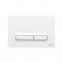 VitrA Loop T Toilet Dual Flush Button - Gloss White