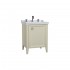 VitrA Valarte Right Hinged Matt Ivory Vanity Unit & Triple Tap Basin - 650MM