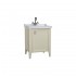 VitrA Valarte Right Hinged Matt Ivory Vanity Unit & Single Tap Basin - 650MM