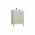 VitrA Valarte Left Hinged Matt Ivory Vanity Unit & Triple Tap Basin - 650MM